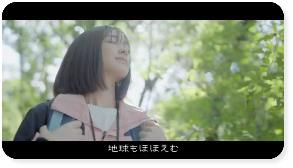 西武の森 プロモーションムービー（第1弾）