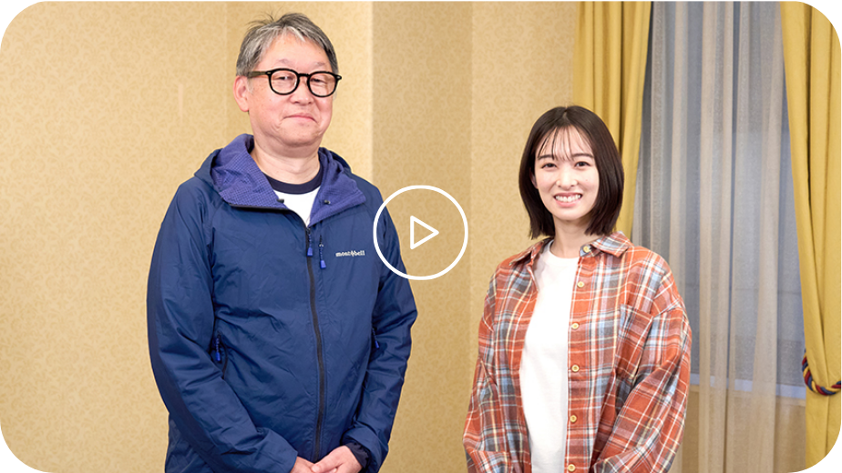 対談１動画再生